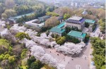 武漢大學(xué)130周年校慶：同欣助力912操場跑道煥新登場！